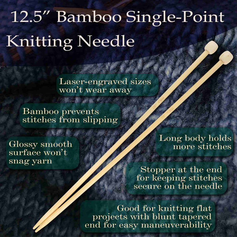 12.5 inch knitting needle info