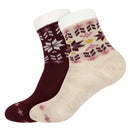 2 socks of the same pattern but different color