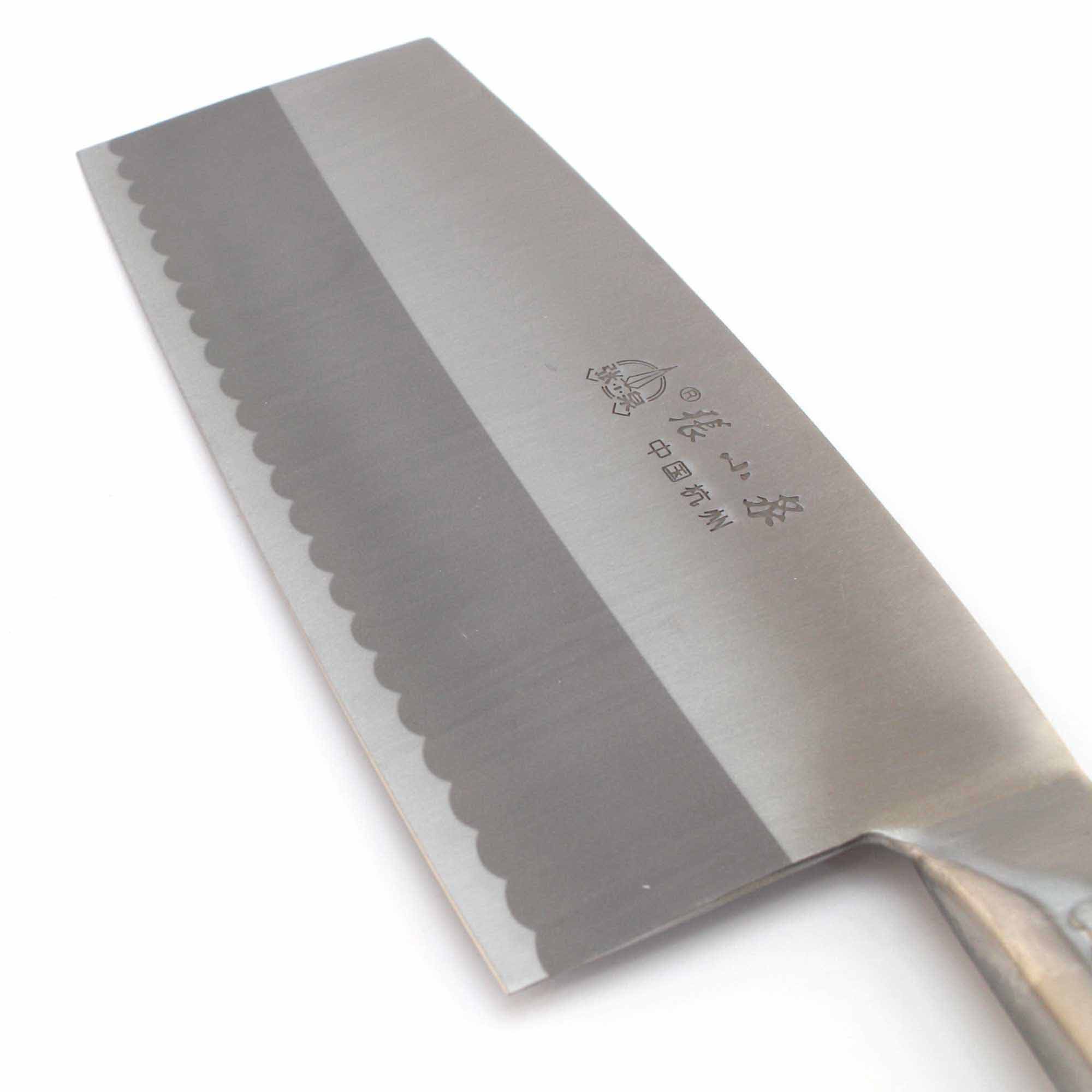Chinese Meat Cleaver