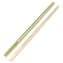 bamboo double prong fondue bbq food appetizer skewers 9mm 9.8"