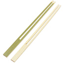Double-Prong Bamboo Skewer