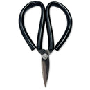 Rubber Handle Bonsai Scissor