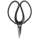 Bonsai Forged Sharp Wire Cutting Scissor with Rubber Handle