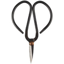 Stainless steel wide grip trimmer