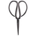 Industrial Steel Embroidery Scissors