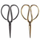 Industrial Steel Embroidery Scissors