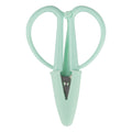 small travel scissors with cover - green