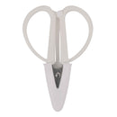 small travel scissors with cover - white
