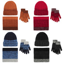 Unisex Winter Beanie, Infinity Scarf and Glove Set