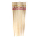 Floral Print Chopsticks