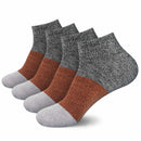 Unisex Bamboo Rayon Classic Ankle Socks