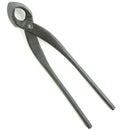 Bonsai Basics Set Large Concave Cutter 