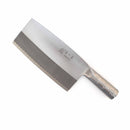 Chinese Meat Cleaver