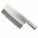 Chinese Meat Cleaver