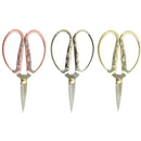 antique heirloom scissor assortment pack