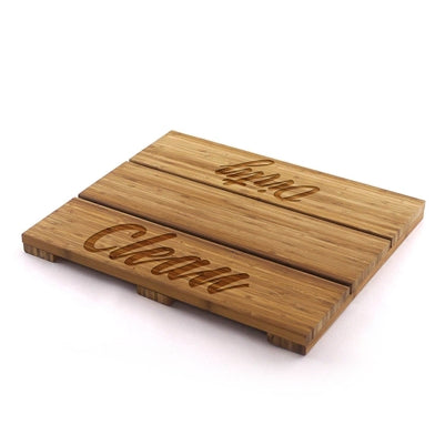 Custom Engraved Raised Bamboo Bath Mat - "Clean & Dirty"