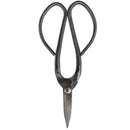 Bonsai 7.87'' Medium Butterfly Shear