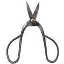 Bonsai 7.87'' Medium Butterfly Shear open