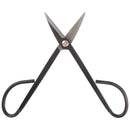 black bonsi trimming shear tool open