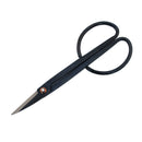 black bonsi trimming shear tool