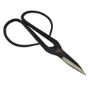 Bonsai 7.25'' Medium Shear