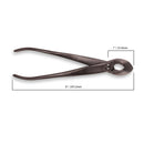 Bonsai 8" Concave Cutter dimensions