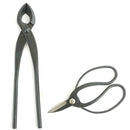 Bonsai Basics Set Concave Cutter and Heavy Duty Shear