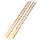 Double-Prong Bamboo Skewer