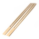 Double-Prong Bamboo Skewer