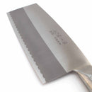 Chinese Meat Cleaver