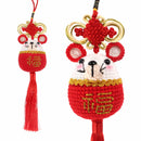 Chinese New Year Zodiac Ornament