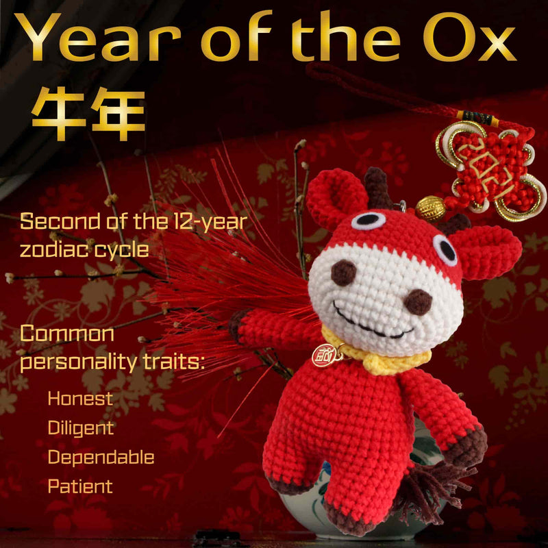 Chinese New Year Zodiac Ornament